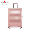 Echolac fashionable trolley case, scratch-resistant and wear-resistant, universal wheels, layered storage suitcase, striped password box, boarding case PC183, red, scratch-resistant case, 20 inches