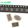 5032 active crystal oscillator SMD patch 4 pins 4M 6M 8M 10M 12/16/20/24/ 25 27 50 32M (1 piece)