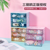 MINISO Sanrio drawer storage box 17*11*15cm
