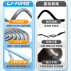 Li Ning (LI-NING) skipping rope for adults and children, racing, primary and secondary school students, exam training, professional competition, sports, weight loss, fitness equipment, jump rope