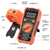 Victory Instrument (VICTOR) digital multimeter for electricians, high-precision multi-function household multimeter, automatic intelligent anti-burn digital display, VC890C+ Pro VR reverse display screen, capacitance measurement, official standard configuration