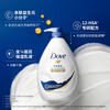 Dove Deep Moisturizing and Beauty Shower Gel 1000g Nourishes the skin, has a long-lasting fragrance, is suitable for both men and women