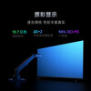 Xiaomi (MI) Redmi TV A Pro43/50/55/65/70/75-inch home living room office conference wireless projection movable TV commercial store display display 70-inch Redmi A70 Pro+ mobile cart stand
