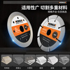 Komax ceramic tile cutting piece vitrified tile ultra-thin dry cutting special ceramic stone slotting diamond saw blade cutting machine