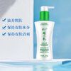 Careful silicone VE milk 200g*3 Beijing Xiehe face cream refreshing moisturizing hand body lotion vitamin E milk
