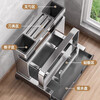 MUYA 304 stainless steel kitchen knife rack storage rack countertop cutting board rack kitchen knife chopstick cage integrated cutting board knife storage rack