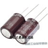 Black King Kong electrolytic capacitor 16V25V35V50V 22UF47UF100UF220UF470UF1000UF 50V2200UF Volume 16X35 (10 pieces)