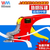 Wumei buckle-free hot melt baler pp plastic belt manual portable press pliers handheld paper plastic baler tensioner plastic steel hot melt press pliers hot melt press pliers + paper plastic tightener + PP manual packaging belt 9kg