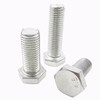 Jishuo GB30 national standard galvanized external hexagonal M18/20/22/24 bolt 4.8 grade galvanized hexagonal head screw M20*110
