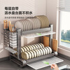 Shuaishi kitchen dish rack countertop dish drain storage rack chopstick tube knife holder storage box utensils collection