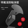 Delixi ppr scissors water pipe scissors pipe cutter hot melt pipe scissors pvc pipe cutter pipe cutter line quick cut reinforced ratchet labor-saving model 63mm + original blade