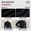 Qiji half-high collar long-sleeved bottoming shirt for women to wear early autumn new knitted can be worn as a slim fit T-shirt top Brown L Recommended (102-114 pounds)