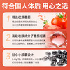 Tong Ren Tang Lycopene Soft Capsule Enhances Immunity Adult Men's Health Care Products and Men's Preparation for Pregnancy and Prostate Vitality 13.5g*3 Bottles (Pregnancy Preparation Conditioning)