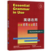 English in Use Cambridge Elementary English Grammar (Cambridge English in Use Series English Version)