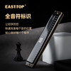 EAST TOP 24-hole polyphonic harmonica in C key (phoneme marking) JP24-1 black suitable for beginners teaching