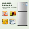 YZR small refrigerator household small double door refrigeration and freezing large capacity level 1 energy saving rental house dormitory refrigerator 130 silver double door micro frost 1 kilowatt hour in two days height 67cm