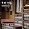 JD Logistics Houndstooth Clothes Storage Box Home Drawer-type Fabric Organizing Storage Box Cabinet Layered Storage Upgraded Model - With Steel Frame 1 piece 47*28*20cm