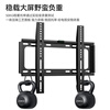 Zhilong is suitable for Xiaomi Hisense and other multi-brand TV universal mounts TV brackets wall-mounted LCD TV mounts 32 43 55 65 70 75 86 inches 26-65 inches/fixed