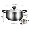 SUPOR soup pot, gas stove, induction cooker, universal 304 stainless steel thickened double-eared small cooking pot, household steaming soup pot for cooking noodles, with steam grid - 24cm
