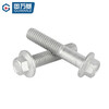 Guwanji Grade 10.9 external hexagonal flange bolt Dacromet automotive hexagonal padded screw large national standard fastener M6x12 (20 pieces)