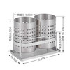 Ou Runzhe kitchen tableware storage basket chopstick cage stainless steel chopstick barrel spoon chopstick drain rack double barrel with chopstick cage stainless steel double barrel cutlery basket with tray