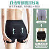 Langsha tummy control pants for women, butt lifting and shaping, postpartum waist shaping, butt tightening, crotch tightening, anti-exposure safety pants, bottoming underwear for women
