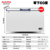AUCMA household small ultra-low temperature freezer-60 degree deep cooling quick freezing commercial large capacity copper tube horizontal single temperature high-end seafood storage freezer DW/BD-60W192HE DW/BD-60W420HE