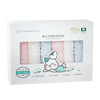 Pure cotton era baby saliva towel children's small towel pure cotton gauze handkerchief face wash face towel gift box 25*25cm 6 pieces