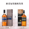 Auchentoshan 18-year-old single malt Scottish 700ml gift box lowland whiskey foreign wine