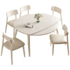 Pashaman dining table slate retractable dining table home French cream style foldable square and round dining table 1908Y retractable dining table 1.3 meters + 6 chairs 6195Y matte pure white slate