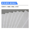 An Daxia Industrial Oil Absorbent Cotton Oil Absorbent Mat Oil Spill Oil Spill Gas Station Maritime Ship Powerful Cleaning Oil Absorbent Pad White 400*500*2mm | 100 pieces/box Carton CS797359