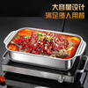 Ogilvy stainless steel grilled fish plate thickened rectangular household induction cooker grilled fish special square plate tray deepened 40cm