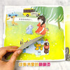Dangdang genuine children's book, Magic Pinyin Kingdom, upgraded version, full color, 10 volumes in total, early childhood education, children's enlightenment, Magic Pinyin Kingdom, Chinese Pinyin Picture Story (7 volumes of story picture books + 3 volumes of level-breaking games + 100 alphabet cards + supporting audio) 10 volumes, upgraded full color version of Magic Pinyin Kingdom