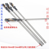 Lilang extended twist drill, small handle twist drill template drill, woodworking drill bit, extension rod to connect woodworking drill bit 600 long, 16 drill bit + 40 cm extension rod for one price