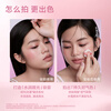 INTO YOU Cushion Blush Cream Highlighting Concealer Brightening Moisturizing Birthday Gift New Year Gift for Girls CB01