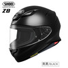 SHOEI helmet Z8 imported from Japan full-face motorcycle commuter anti-fog motorcycle street helmet Thousand Paper Crane Red Ant M93 Z-8 bright black/BLACK XXL