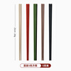 Onlycook antibacterial alloy chopsticks, mildew-proof and high-temperature-resistant chopsticks, household five-color anti-slip chopsticks, one pair of each in 5 colors