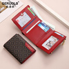 Gorola Wallet Women's Short Multi-Function Coin Purse Women's Wallet Small Three-fold Multi-Card Slot Wallet Fashion Print European and American Style Burgundy