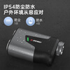 Shendawei rangefinder telescope laser infrared speed measuring instrument golf outdoor high-precision electronic ruler SWRF9A