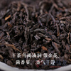 Qiu Boyuan Almond Fragrance Liubao Tea 2008 Guangxi Liubao Tea Special Black Tea Tea Review by Young Senior Sister Almond Fragrance 5kg