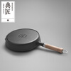 Dianjiang flat-bottomed frying pan cast iron steak frying pan uncoated breakfast omelette cast iron pan not easy to stick 22cm wooden handle frying pan