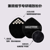 Meikefei official authentic ultra-fine powder #0.1 soft yarn powder, valid until 26/12, birthday gift for girlfriend
