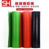 Yingtang insulating rubber mat 10kv power distribution room room high voltage insulating carpet 5mm rubber mat 12 meters wide insulating rubber sheet 10mm one square red