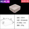 99% alumina corundum square crucible boat with lid porcelain boat experimental high temperature resistant 1600 degree gray dish combustion boat 90*90*30 square length 90 width 90 height 30mm