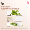 Ji Rui (ZA) For Dry and Sensitive Skin, Light Invisible Softening Essence Foundation PO00 Translucent Peach Color 5ml New Year's Gift