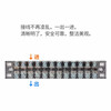 Chint (CHNT) rail type terminal block wire connector terminal block terminal block plate TC series high power butt wire high current column TC-1504