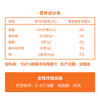 Nongfu Spring requires refrigeration 17.5 NFC orange juice pure juice drink 100% fresh fruit squeeze 900ml*1 bottle