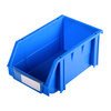 Liwang shelf parts box storage box thickened combined plastic oblique mouth material box component box screw hardware accessories storage box tool box 240*150*124 customized