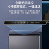 Haier freezer ultra-low temperature minus 40 degrees household small freezer new level energy efficiency energy-saving freezer single door horizontal ultra-thin small freezer air-cooled frost-free color crystal panel 200L