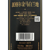 Changyu Paige Golden Horse Brandy 500ml*6 bottles full box wine gift box Spring Festival gifts